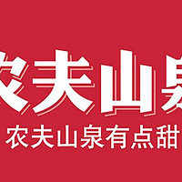 农夫山泉出台式机水冷散热器了？最后知道真相的我眼泪掉下...