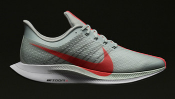 ZoomX加持：NIKE 耐克 Pegasus Turbo 跑鞋即将上市