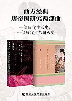 我不愿让你知道的私藏Kindle书单...