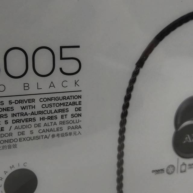 年轻人的第一个Hi-Res耳机—AKG N5005 开箱简评