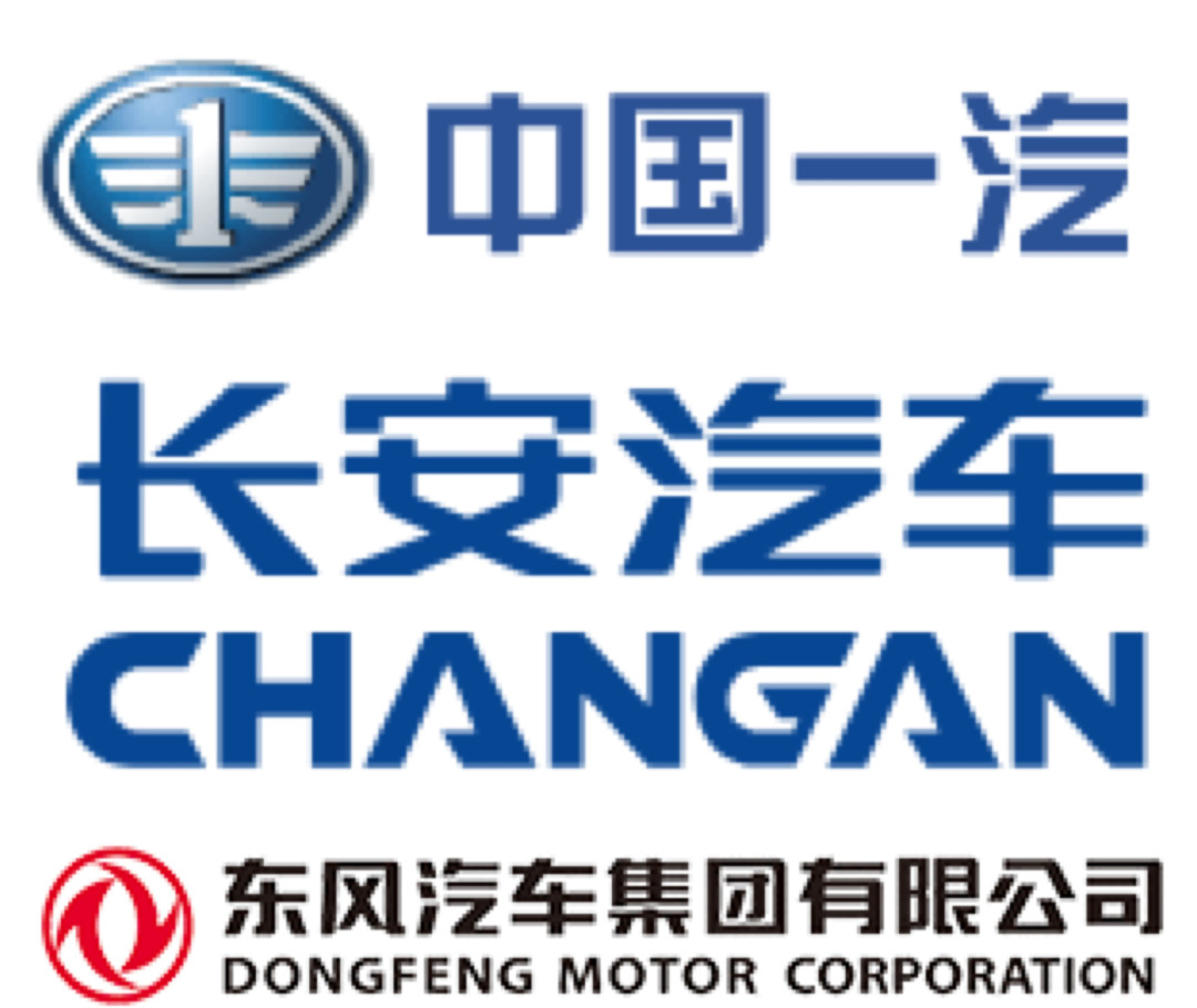 一周汽车速报丨长城与宝马成立合资公司，造纯电动Mini