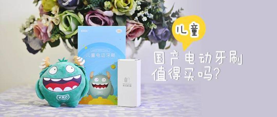 选对这些物品,助力宝宝形成好的生活习惯