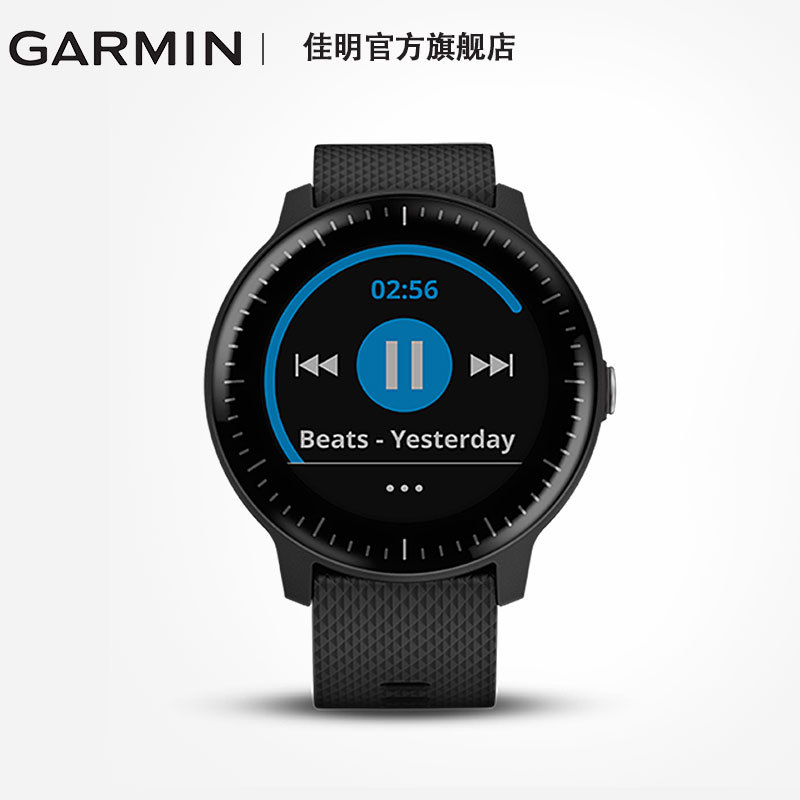 值得买首文—运动手表Garmin 佳明 Vivoactive Music 智能手表