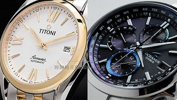 手表的那些事 篇一：聊聊手上的TITONI 83909和卡西欧海神T2600