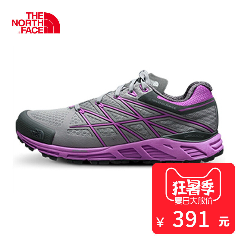 The North Face 39IE（ ULTRA ENDURANCE II）越野跑鞋开箱及体验