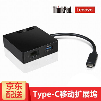 ThinkPad Thunderbolt 3 扩展坞 入手及使用体验