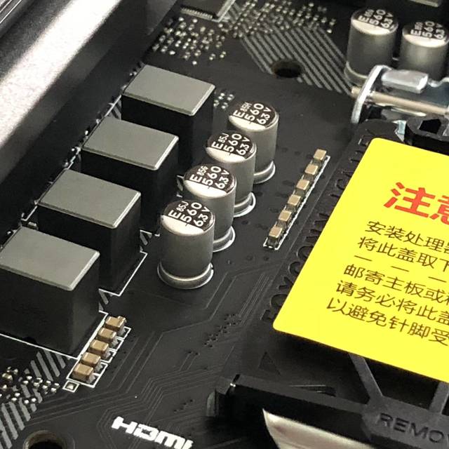 主流配置，第二次DIY—618迟到的装机