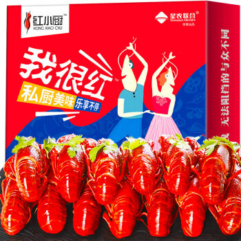 冻熟小龙虾怎么选？——从鲜虾处理开始让你做个麻辣小龙虾烹食专家