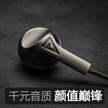 忘掉HiFi走进真实：石墨烯单元+锌镁合金腔体的百元塞值吗—徕声 F200 耳机晒物