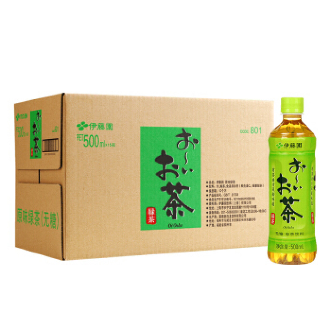 多种进口面食配茶,来自宅界的墙裂种草
