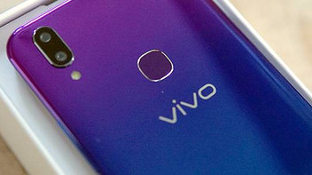 蓝厂诚意之作—VIVO Z1 极光色 手机开箱