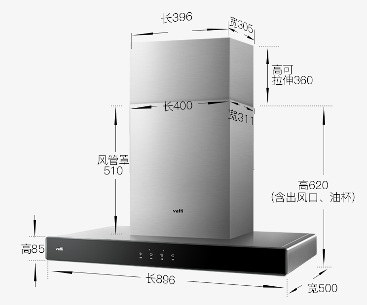 18m³吸力、一级能效：VATTI 华帝推出 CXW-270-i11101 烟灶套装