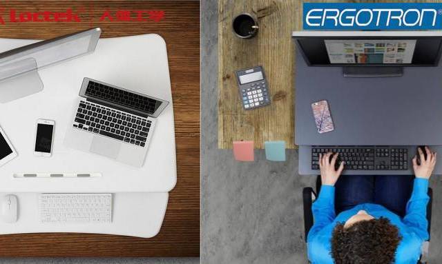 Ergotron与国产Locktek的桌子及显示器支臂简略对比