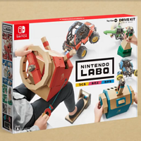 Nintendo 任天堂 公布 新款Labo 驾驶套件