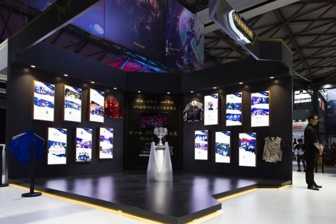 BEYOND FUN：腾讯互娱ChinaJoy2018展台介绍