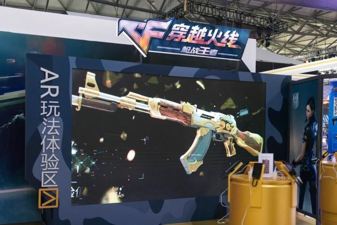 BEYOND FUN：腾讯互娱ChinaJoy2018展台介绍