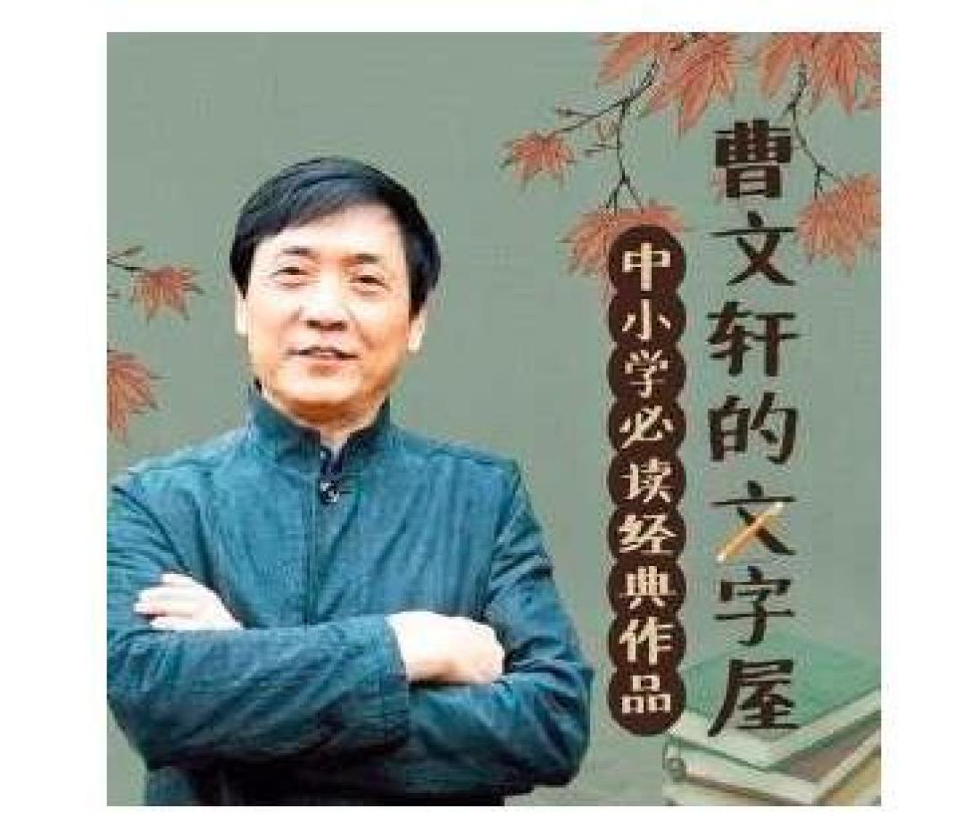 暑假何必发愁怎么带孩子 这些故事足以让轻松搞定