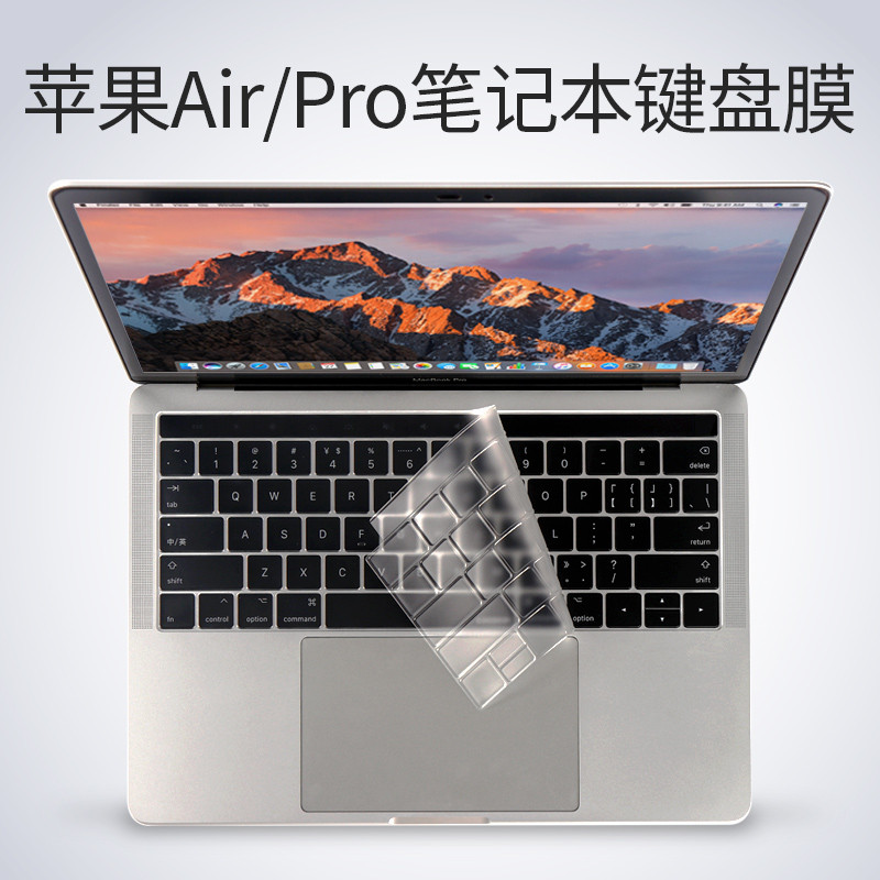 人生当中的第一台MacBook Pro，港版MacBook Pro2018款低配版晒单