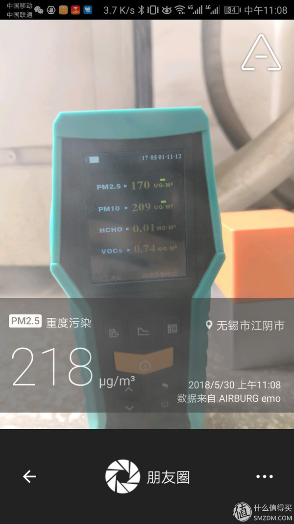 关于新风机,我们需要关注的有哪些
