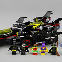 暗夜组合拳：LEGO 乐高 70917 蝙蝠侠大电影之终极蝙蝠车开箱