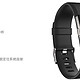 fitbit charge 2测评
