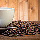 精品咖啡进化论（上）第一波咖啡简史