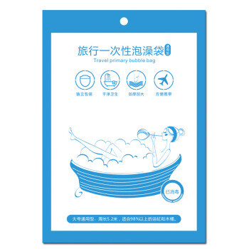如何在浴缸里完全放松自己? 盘点泡澡好物