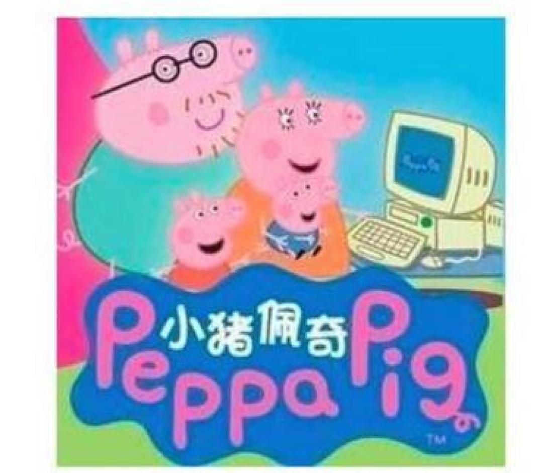 暑假何必发愁怎么带孩子 这些故事足以让轻松搞定