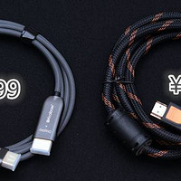 学问哥晒数码 篇十一：499元的光纤HDMI线、20元的铜芯HDMI线，哪个才适合你？