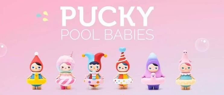 一个小礼物 Pucky Pool Babies 毕奇精灵泡泡圈 玩具 什么值得买