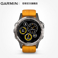 Garmin佳明fenix5+ Plus光电心率音乐支付GPS户外功能运动手表