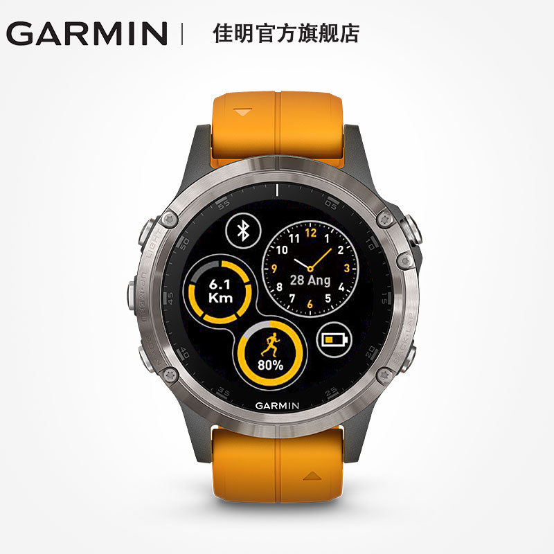 上山下水在路上，如影随形新时尚——佳明Garmin fēnix 5 Plus