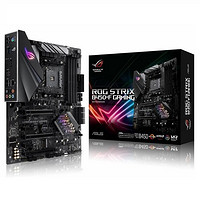 内外兼修主打性价比：ASUS 华硕 发布 ROG STRIX B450-F GAMING 主板