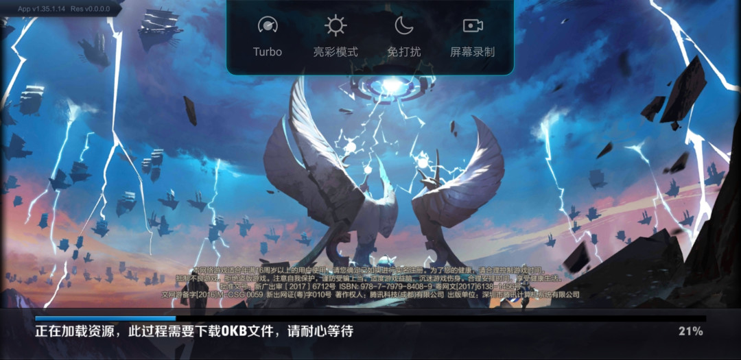 《到站秀》第200弹:拥有“双Turbo之力”的荣耀Note 10大屏旗舰手机