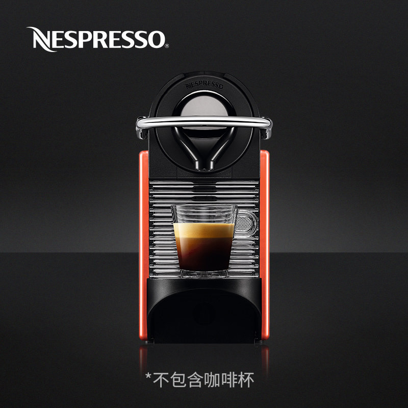 Nespresso 胶囊咖啡机 C50&C60之使用对比体验