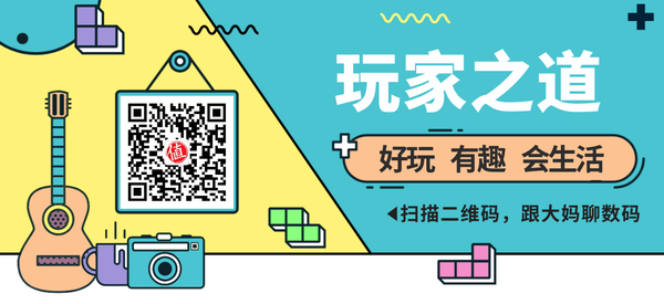  骚机日报：佳能、尼康、索尼占市场份额八成、腾龙新款镜头参数疑似泄露