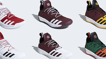 我为什么要买4双Adidas 阿迪达斯 Harden Vol.2?