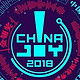  前方福利预告！2018ChinaJoy看点亮点有哪些？　