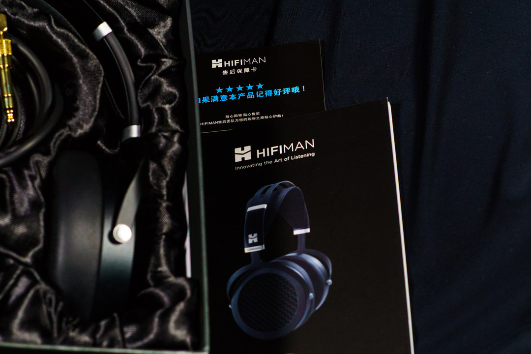 HIFIMAN SUNDARA 平板振膜头戴式耳机：向国际大牌宣战的一声号角