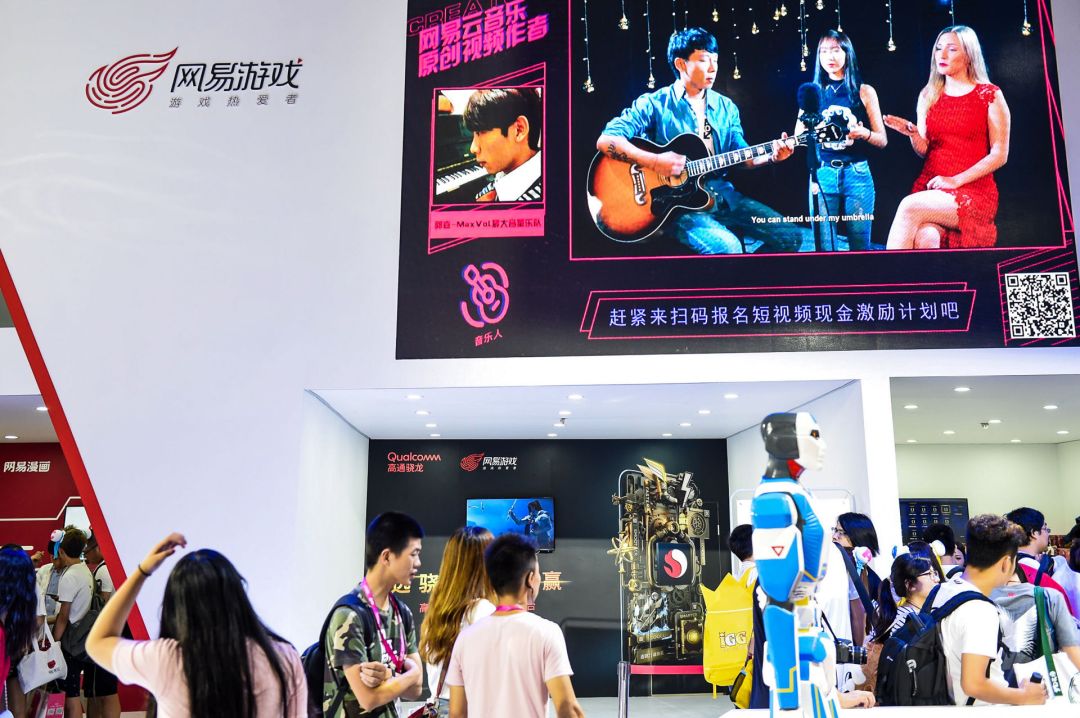 高通与网易继续深化合作，引领移动游戏体验的创新和变革