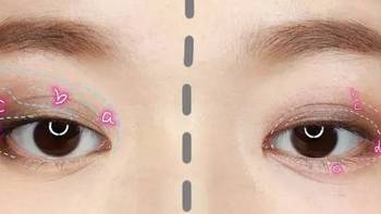 [有福利鸭]Suqqu designing color eyes 01 优芍药
