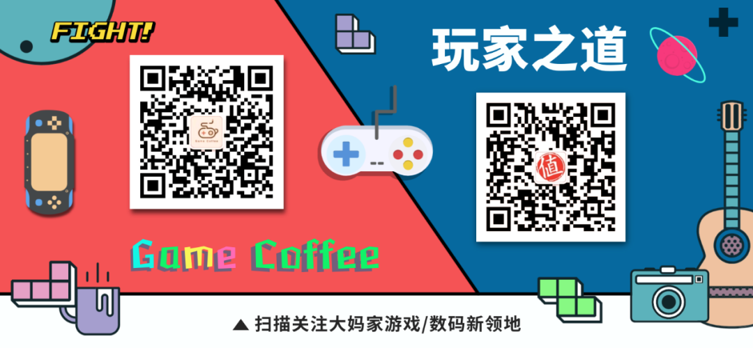 网红泳池趴:网易游戏ChinaJoy 2018现场报道