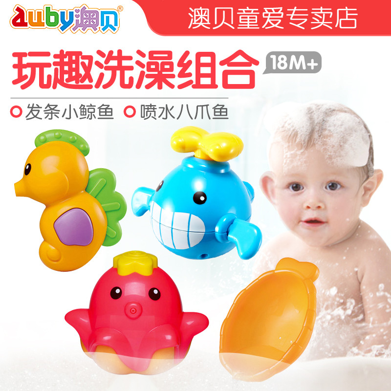 让宝宝洗浴充满乐趣 婴童洗浴用品小物件推荐