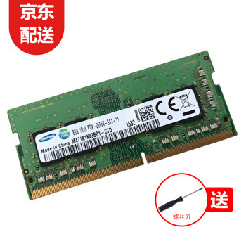 改装144Hz电竞屏!机械革命Z2游戏本升级记
