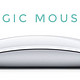 你真的需要Magic Mouse吗？