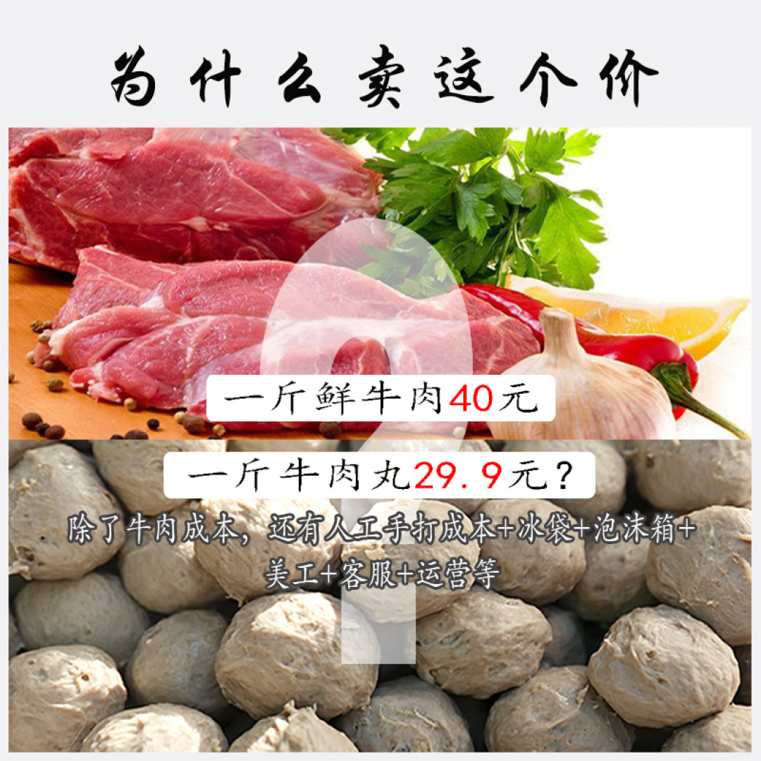 强推7家淘宝地方美食店,勾起无限回忆的家乡味道!