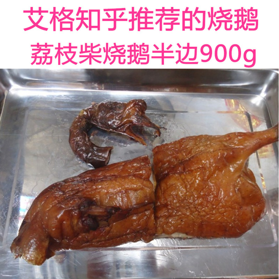 强推7家淘宝地方美食店,勾起无限回忆的家乡味道!
