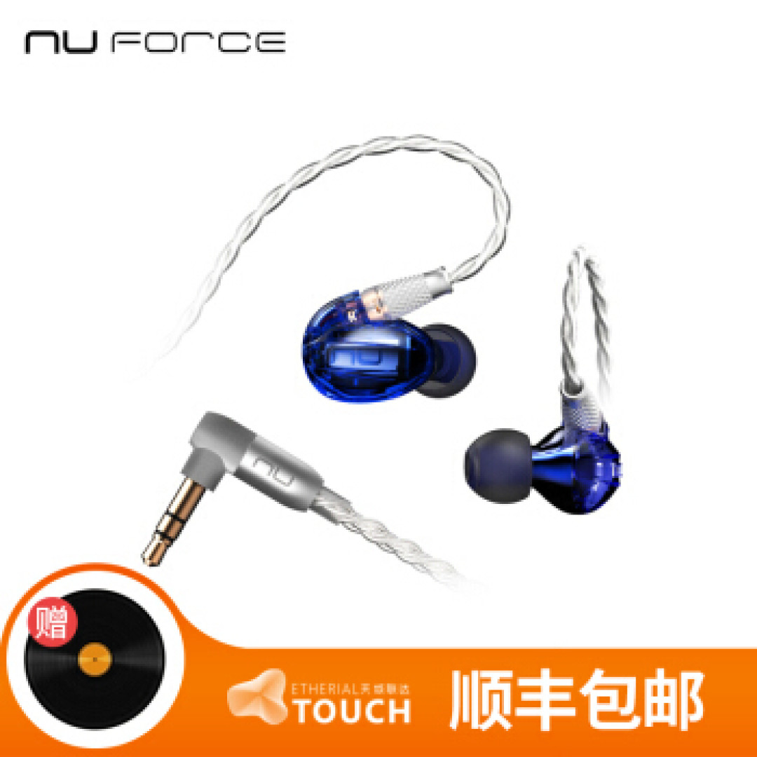 HIFIDig Choice 18年7月有线耳塞推荐