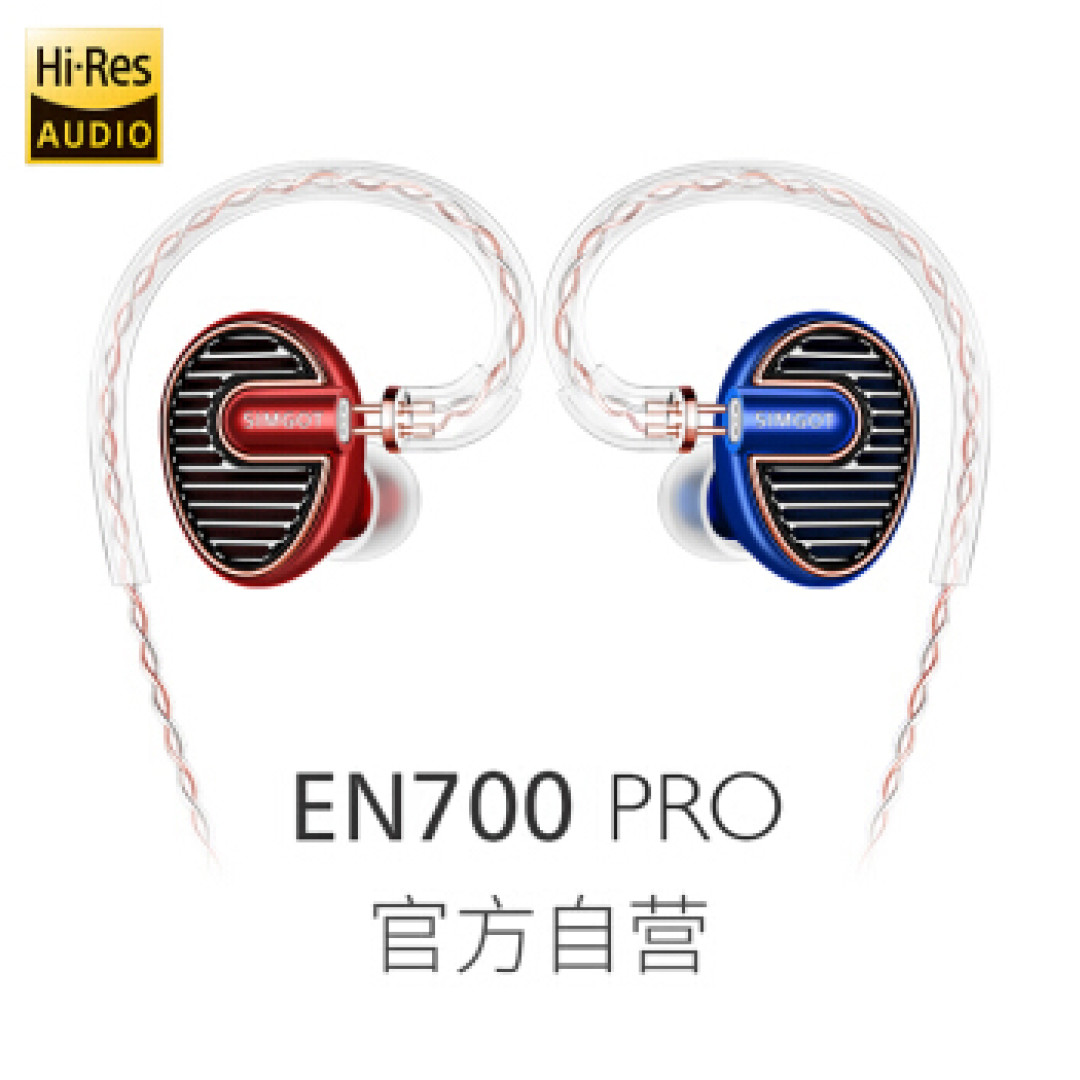 HIFIDig Choice 18年7月有线耳塞推荐