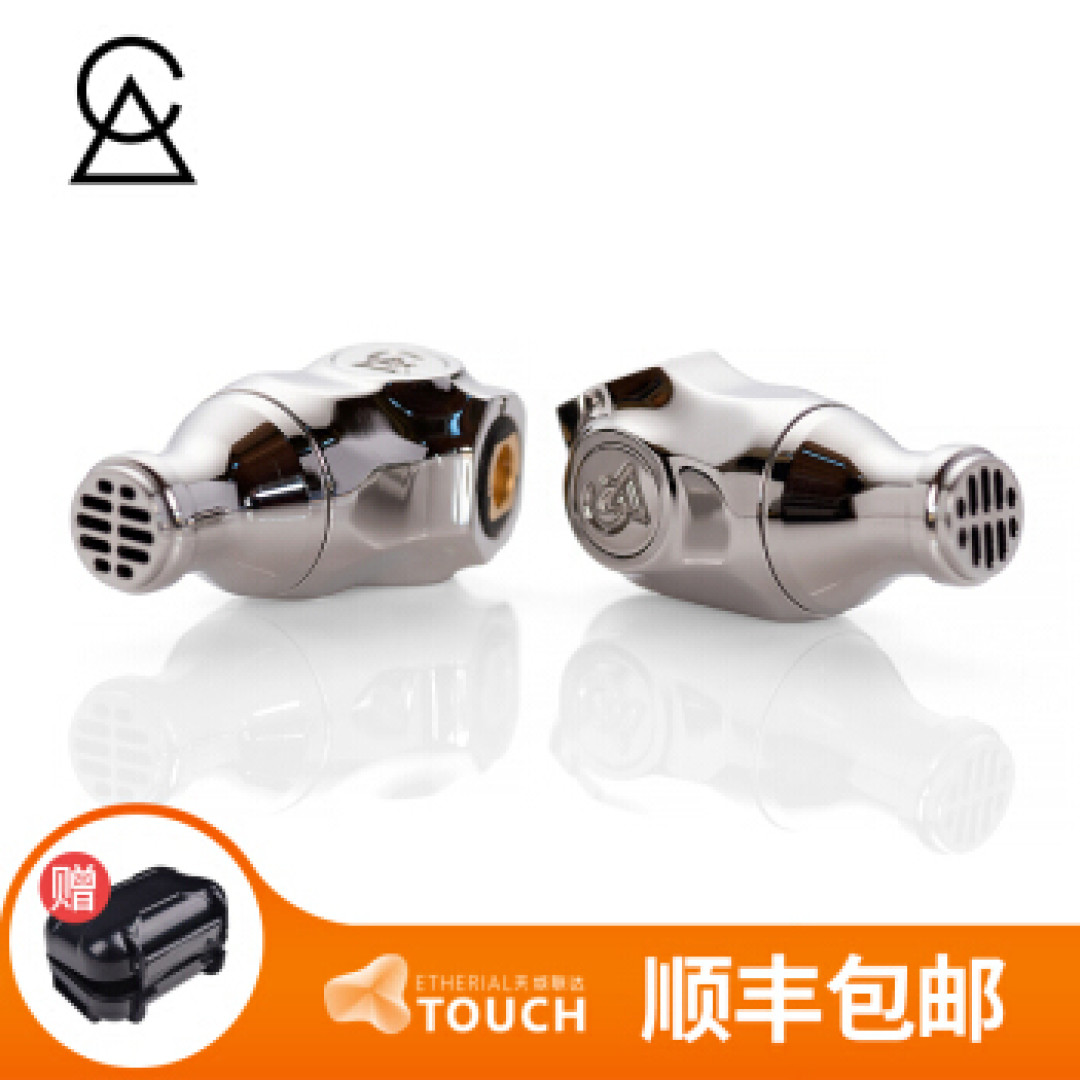 HIFIDig Choice 18年7月有线耳塞推荐